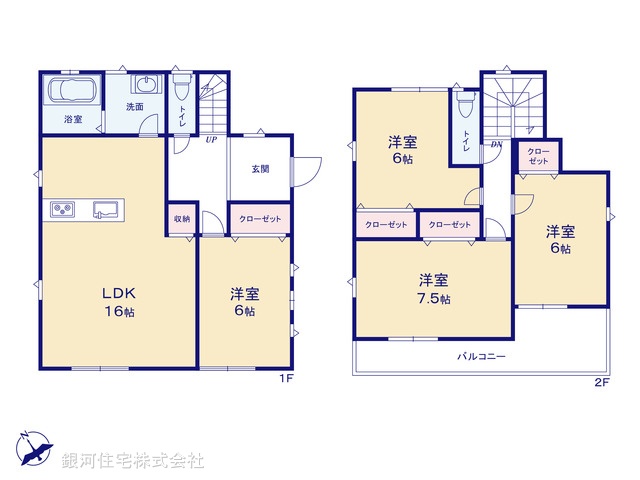 G00387059 千葉県佐倉市江原台１丁目 中古一戸建て 2249万円【間取図】