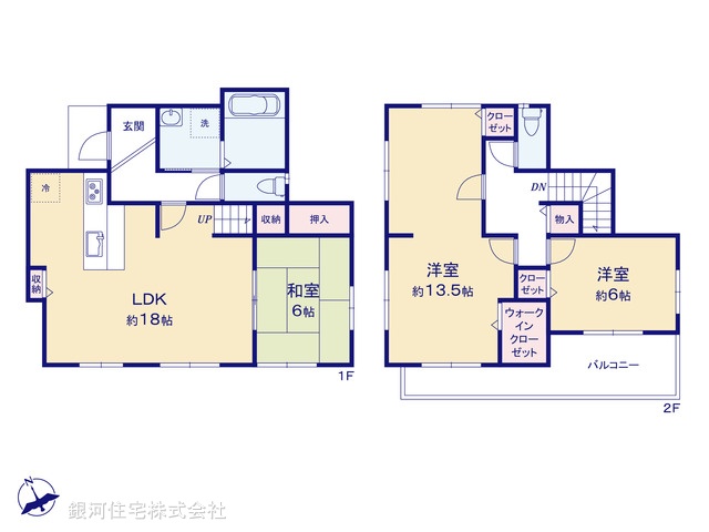 G00387060 千葉県白井市西白井４丁目 中古一戸建て 2749万円【間取図】