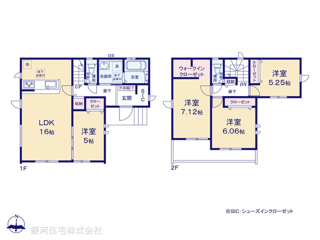 G00387061 埼玉県桶川市大字下日出谷 新築一戸建て 3299万円【間取図】