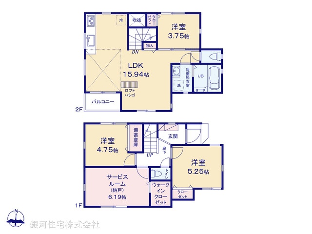 G00387070 神奈川県横浜市旭区今宿南町 新築一戸建て 3480万円【間取図】