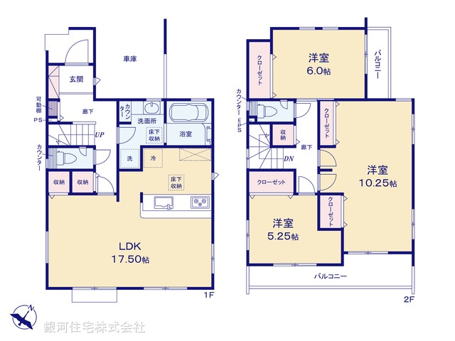 G00387081 埼玉県蓮田市西城１丁目 新築一戸建て 3490万円【間取図】