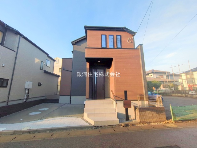 南鎌ヶ谷２丁目