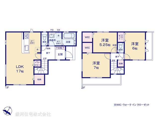 G00387091 千葉県鎌ヶ谷市南鎌ヶ谷２丁目 新築一戸建て 2890万円【間取図】