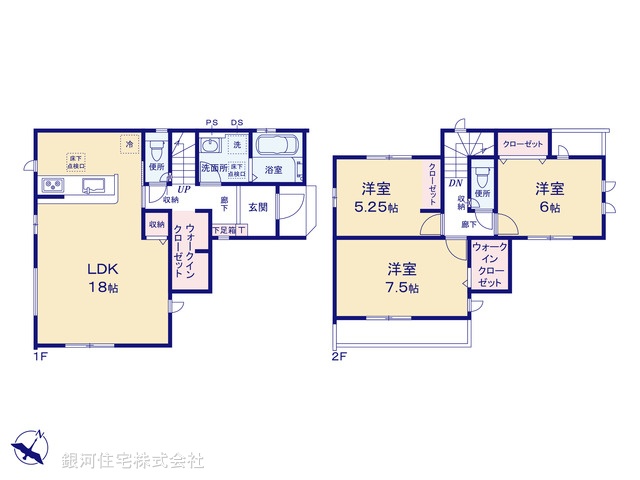 G00387092 千葉県鎌ヶ谷市南鎌ヶ谷２丁目 新築一戸建て 3090万円【間取図】
