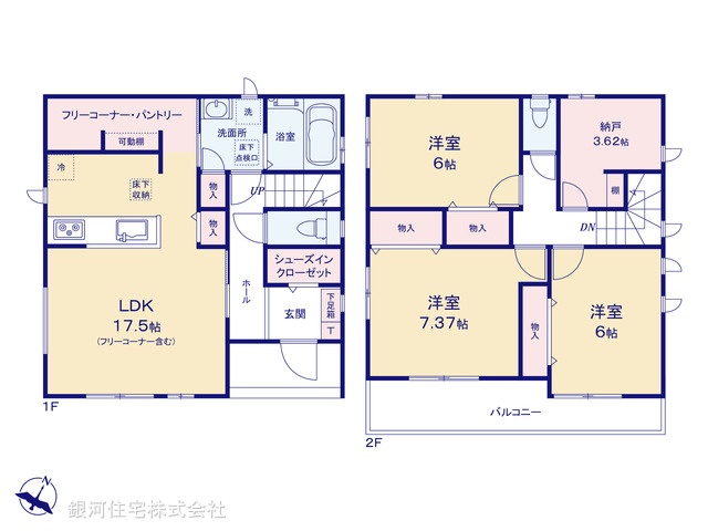 G00387105 千葉県柏市根戸 新築一戸建て 4390万円【間取図】