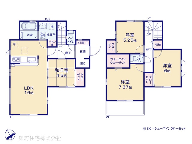 G00387115 千葉県船橋市松が丘１丁目 新築一戸建て 3790万円【間取図】
