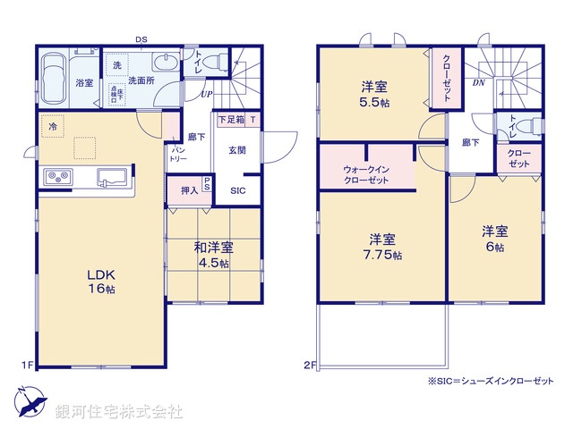 G00387116 千葉県船橋市松が丘１丁目 新築一戸建て 3690万円【間取図】