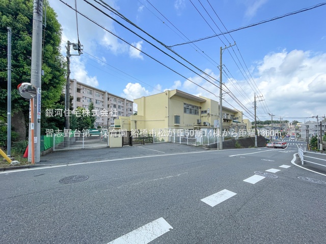 G00387118 千葉県船橋市松が丘１丁目 新築一戸建て 3490万円 土地面積120.27m² (約36.38坪) 建物面積96.87m² (約29.30坪) 間取り４ＬＤＫ 築年月2026年02月【周辺環境】習志野台第二保育園