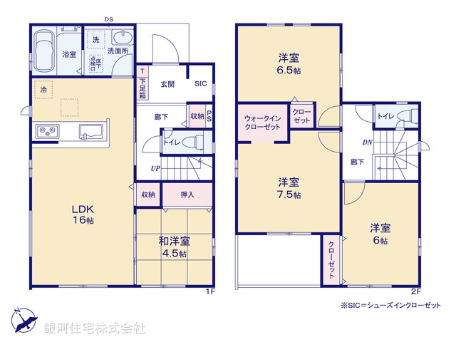 G00387121 千葉県船橋市松が丘１丁目 新築一戸建て 3590万円【間取図】
