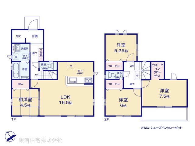 G00387123 千葉県千葉市若葉区若松町 新築一戸建て 3390万円【間取図】