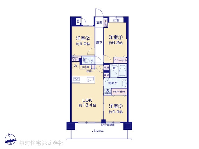 G00387124 埼玉県蕨市塚越６丁目 中古マンション 3890万円【間取図】