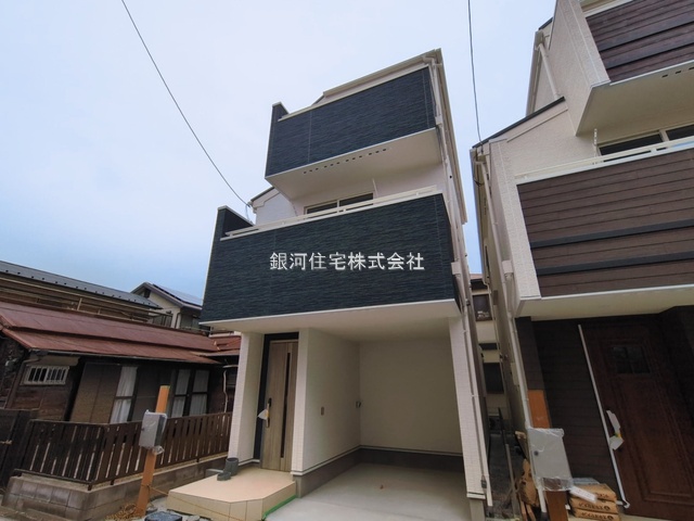 釜利谷東１丁目