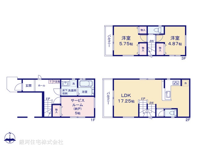 G00387131 神奈川県横浜市金沢区釜利谷東１丁目 新築一戸建て 5198万円【間取図】