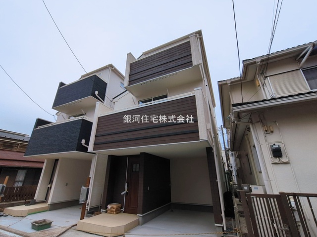 釜利谷東１丁目