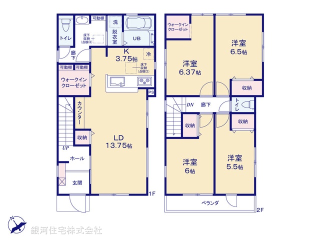 G00387146 東京都清瀬市下宿２丁目 新築一戸建て 3480万円【間取図】