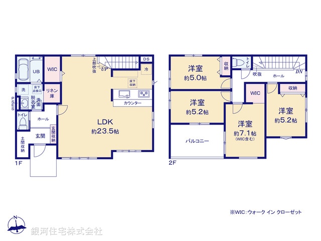 G00387151 埼玉県狭山市柏原 新築一戸建て 4199万円【間取図】