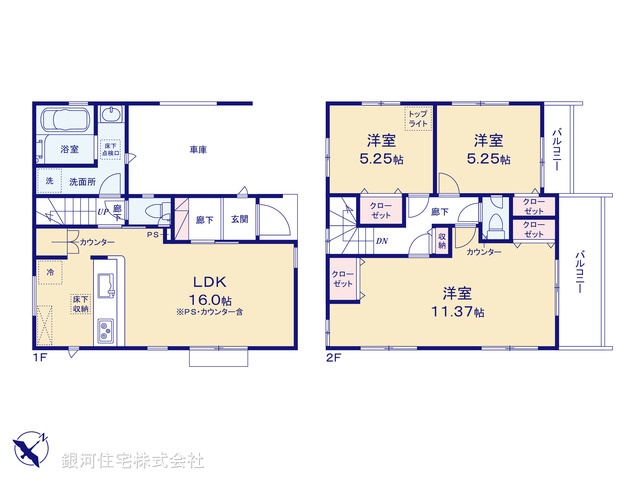 G00387158 埼玉県入間市東藤沢５丁目 新築一戸建て 3198万円【間取図】