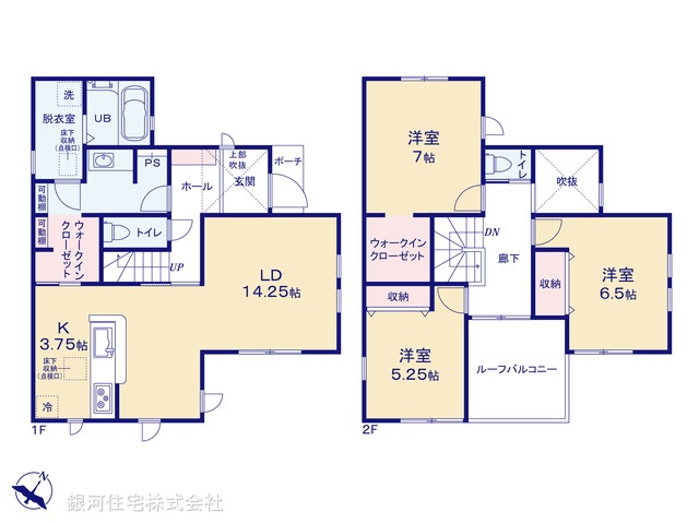 G00387170 東京都東村山市久米川町３丁目 新築一戸建て 4730万円【間取図】