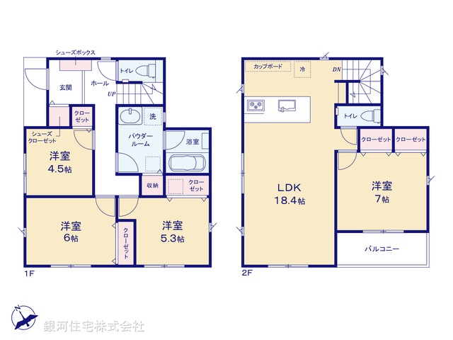 G00387173 東京都稲城市押立 新築一戸建て 5730万円【間取図】