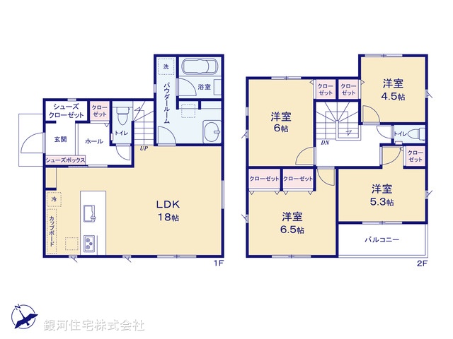 G00387174 東京都稲城市押立 新築一戸建て 5530万円【間取図】