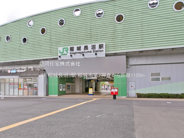 G00387176 東京都稲城市押立 新築一戸建て 5980万円 土地面積100.04m² (約30.26坪) 建物面積97.70m² (約29.55坪) 間取り４ＬＤＫ 築年月2025年11月(築１年以内)【周辺環境】JR「稲城長沼」駅