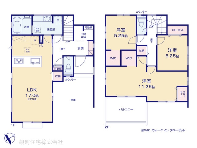 G00387183 埼玉県蓮田市馬込２丁目 新築一戸建て 5398万円【間取図】