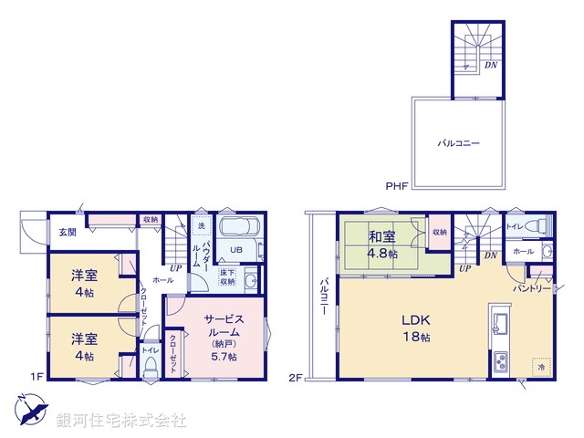 G00387184 神奈川県横須賀市久里浜６丁目 新築一戸建て 4880万円【間取図】