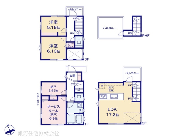 G00387189 埼玉県さいたま市南区南浦和１丁目 新築一戸建て 5680万円【間取図】