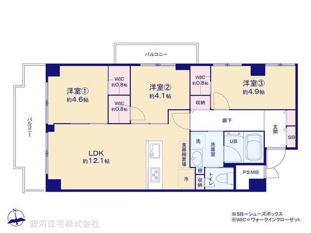 G00387197 東京都新宿区新小川町 中古マンション 7499万円【間取図】