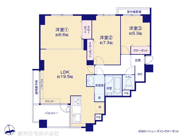 G00387202 神奈川県横浜市保土ヶ谷区今井町 中古マンション 3080万円【間取図】