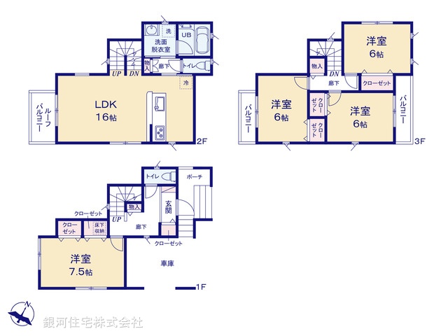 G00387206 埼玉県さいたま市北区奈良町 新築一戸建て 4180万円【間取図】