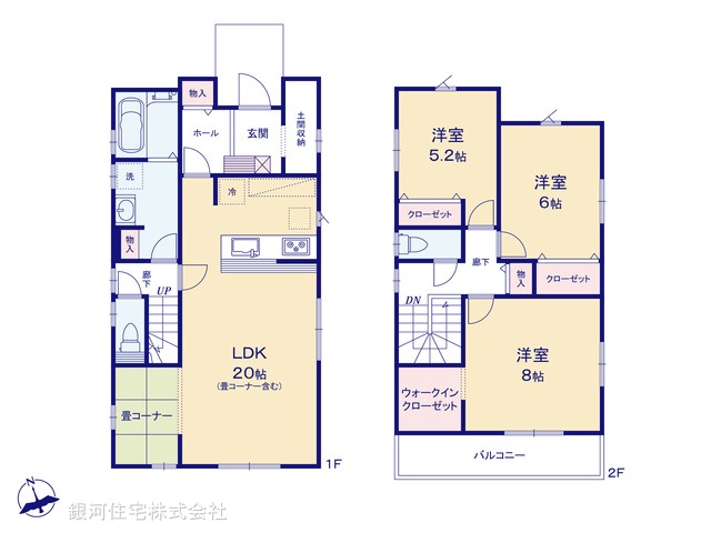 G00387211 埼玉県久喜市菖蒲町菖蒲 新築一戸建て 2680万円【間取図】