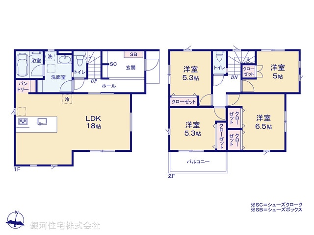 G00387215 神奈川県綾瀬市深谷上７丁目 新築一戸建て 4580万円【間取図】