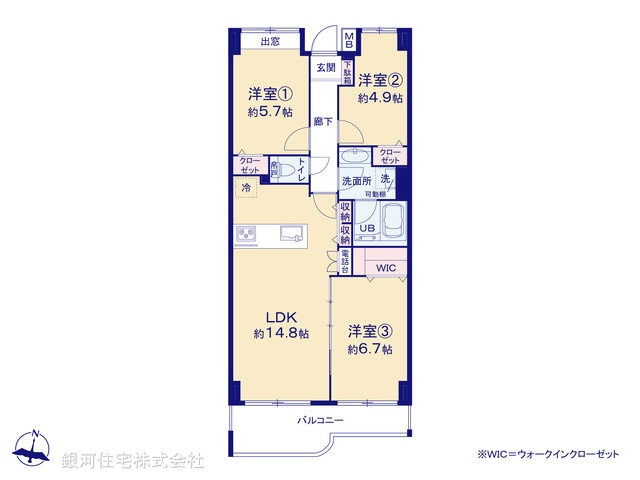 G00387221 東京都八王子市南大沢２丁目 中古マンション 2980万円【間取図】