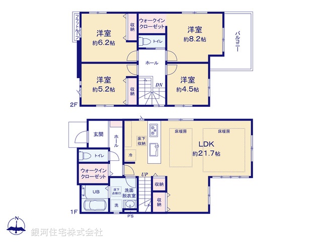 G00387240 東京都小平市学園東町 新築一戸建て 7499万円【間取図】