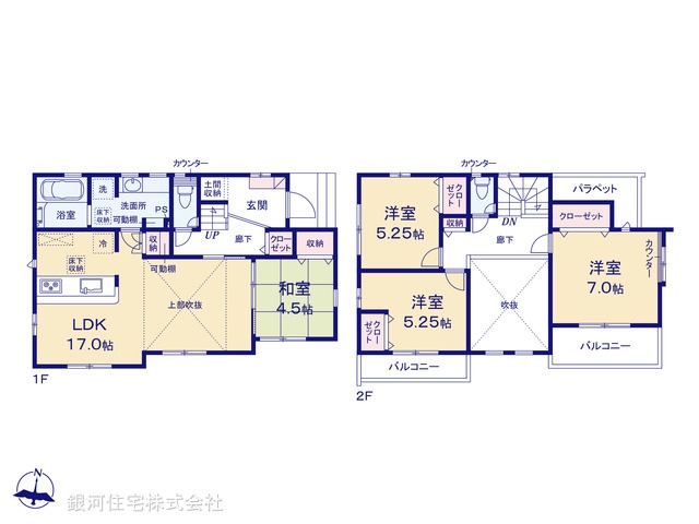 G00387241 神奈川県小田原市小八幡３丁目 新築一戸建て 3980万円【間取図】