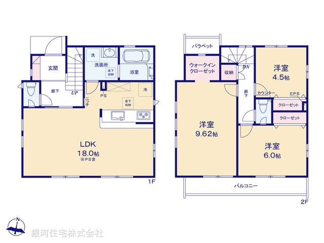 G00387245 東京都福生市大字福生 新築一戸建て 4190万円【間取図】