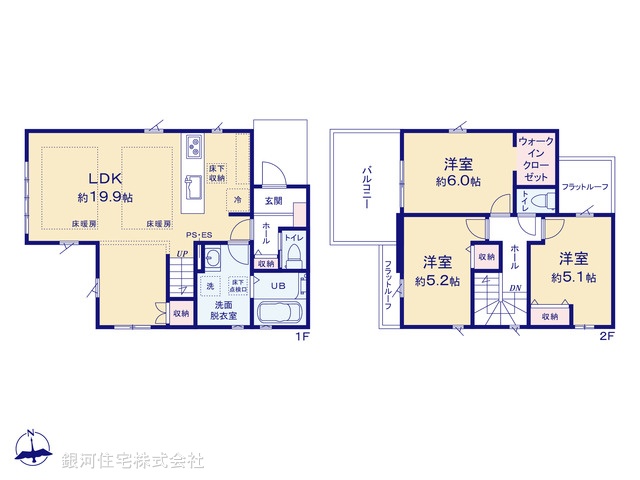 G00387246 東京都府中市朝日町１丁目 新築一戸建て 7399万円【間取図】