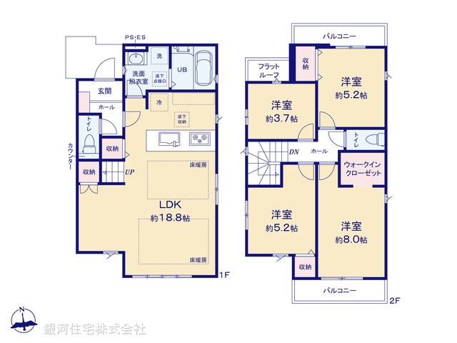 G00387247 東京都府中市朝日町１丁目 新築一戸建て 6799万円【間取図】
