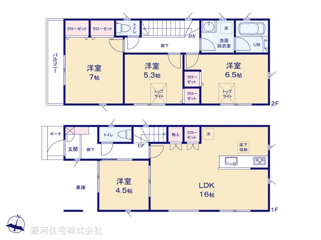 G00387251 埼玉県さいたま市浦和区大東２丁目 新築一戸建て 4580万円【間取図】