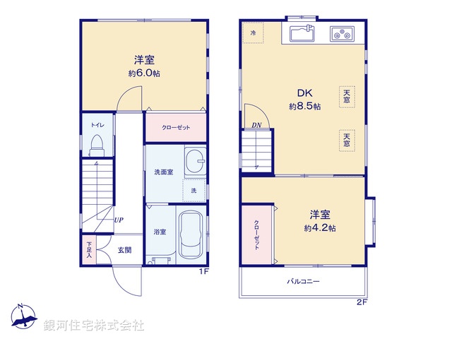 G00387256 神奈川県横須賀市望洋台 中古一戸建て 1990万円【間取図】