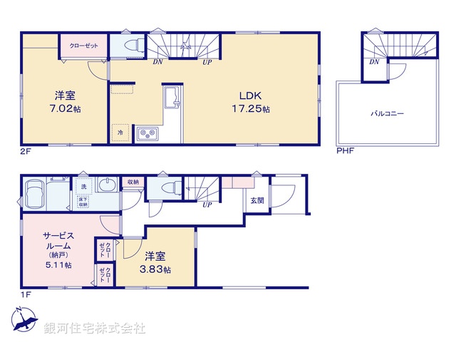 G00387267 東京都荒川区南千住３丁目 新築一戸建て 6880万円【間取図】