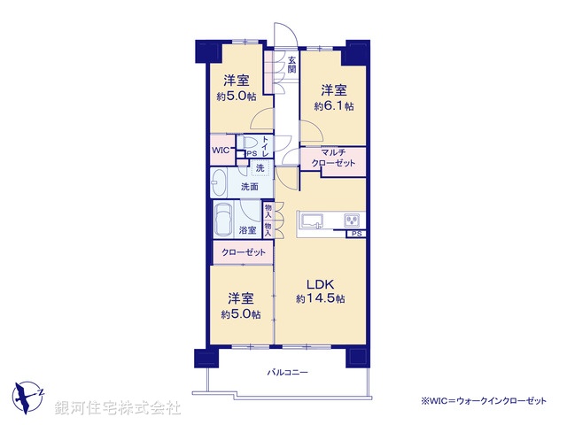 G00387273 埼玉県朝霞市泉水３丁目 中古マンション 3980万円【間取図】