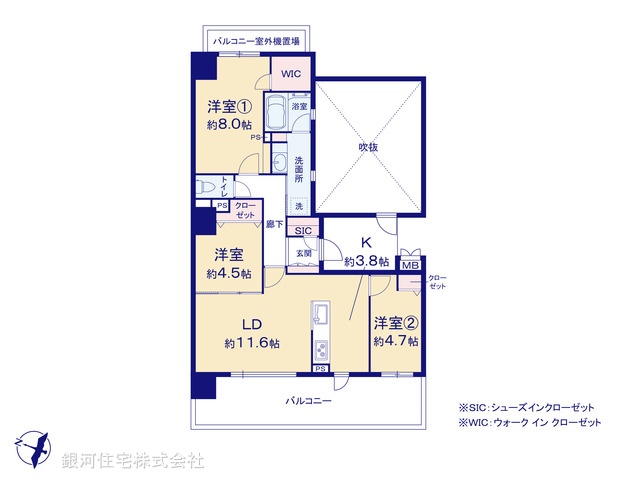 G00387275 埼玉県さいたま市南区沼影１丁目 中古マンション 8480万円【間取図】
