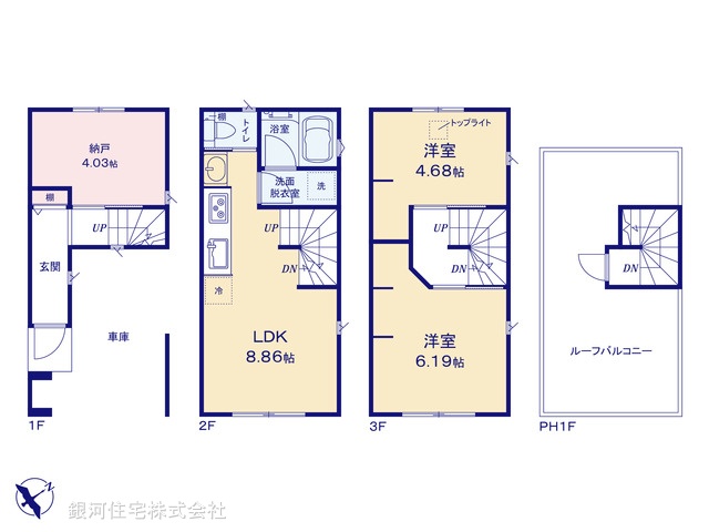 G00387279 東京都荒川区荒川６丁目 新築一戸建て 4780万円【間取図】