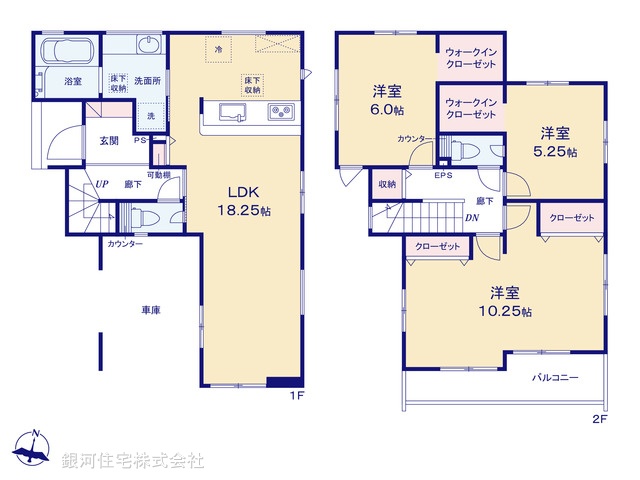 G00387286 埼玉県さいたま市北区植竹町１丁目 新築一戸建て 6798万円【間取図】
