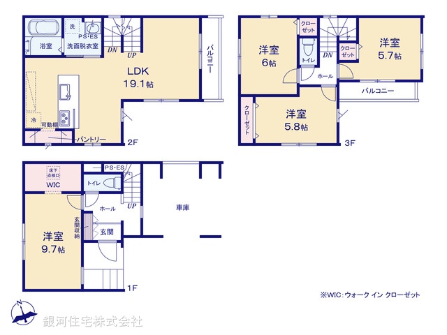G00387293 千葉県船橋市前原西２丁目 新築一戸建て 7048万円 土地面積77.95m² (約23.57坪) 建物面積118.05m² (約35.71坪) 間取り４ＬＤＫ 築年月2026年03月【間取図】