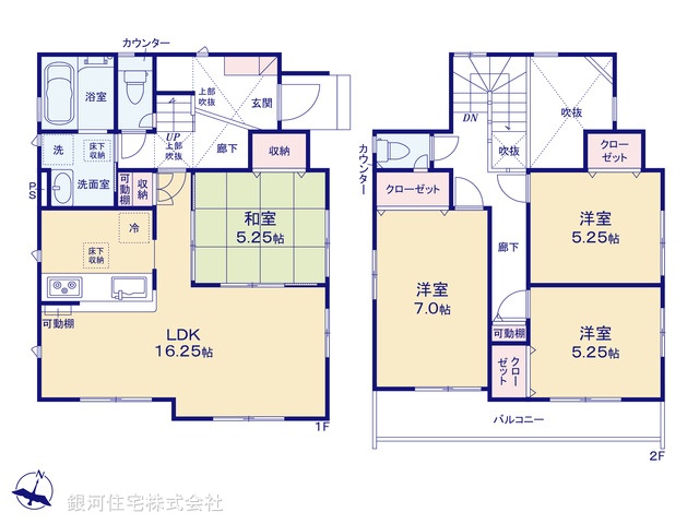 G00387296 神奈川県中郡二宮町二宮 新築一戸建て 4380万円【間取図】