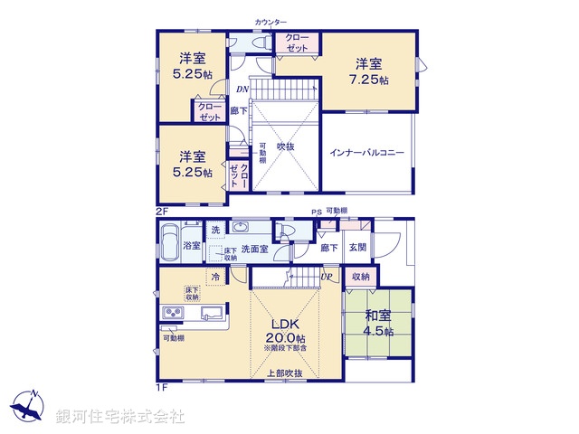 G00387299 神奈川県中郡二宮町二宮 新築一戸建て 4480万円【間取図】