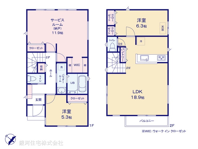 G00387306 神奈川県綾瀬市寺尾本町１丁目 新築一戸建て 3990万円【間取図】